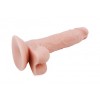 Realistik Penis Flatterer 18.6cm Gerçekçi Dildo
